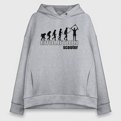 Толстовка оверсайз женская Эволюция трюкового самоката, цвет: меланж