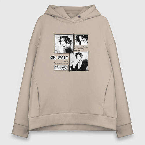 Женское худи оверсайз Oh wait Sherlock / Миндальный – фото 1