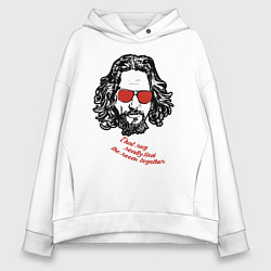 Толстовка оверсайз женская Большой Лебовский, цвет: белый