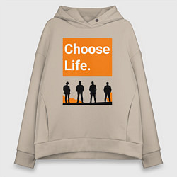 Толстовка оверсайз женская Choose Life, цвет: миндальный