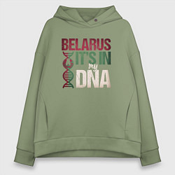 Толстовка оверсайз женская ДНК - Беларусь, цвет: авокадо