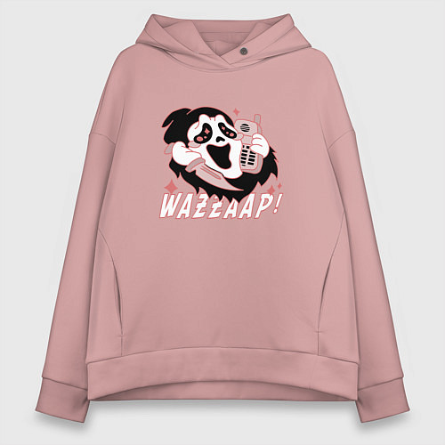 Женское худи оверсайз Очень страшное кино - Wazzaap Крик / Пыльно-розовый – фото 1