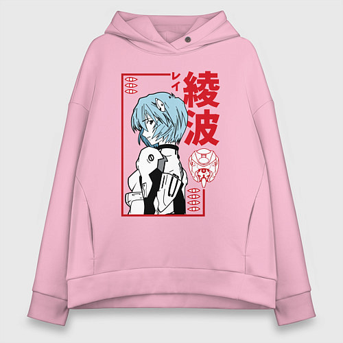 Женское худи оверсайз Рей Аянами EVA-00 / Светло-розовый – фото 1