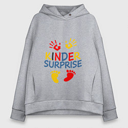 Толстовка оверсайз женская KINDER SURPRISE, цвет: меланж