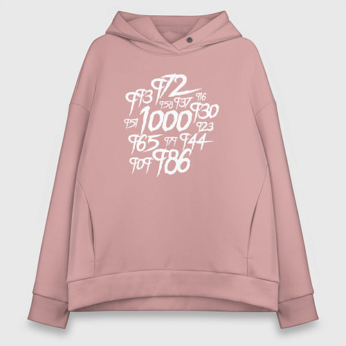 Женское худи оверсайз 1000-7 Ghoul / Пыльно-розовый – фото 1
