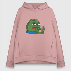 Толстовка оверсайз женская Pepe love пепе лов, цвет: пыльно-розовый