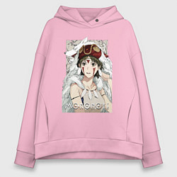 Толстовка оверсайз женская Princеss mononoke, цвет: светло-розовый