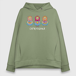 Толстовка оверсайз женская Катрешки коты-матрешки, цвет: авокадо