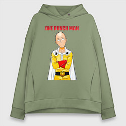 Толстовка оверсайз женская Сайтама безразличие One Punch-Man, цвет: авокадо