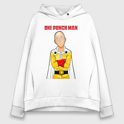 Толстовка оверсайз женская Сайтама безразличие One Punch-Man, цвет: белый