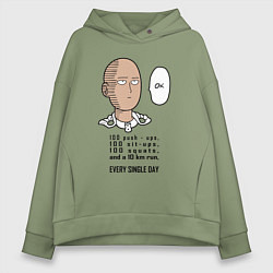 Толстовка оверсайз женская Список тренировки Сайтама One Punch-Man, цвет: авокадо