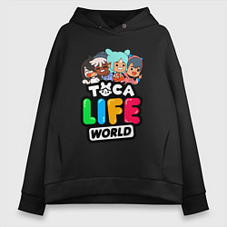 Толстовка оверсайз женская TOCA LIFE WORLD ТОКА ЛАЙФ ВОРЛД ПЕРСОНАЖИ, цвет: черный