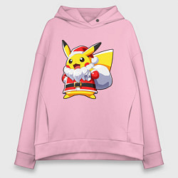 Толстовка оверсайз женская НОВОГОДНИЙ ПИКАЧУ САНТА КЛАУС, цвет: светло-розовый