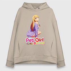 Толстовка оверсайз женская Pet girl of sakurasou, цвет: миндальный