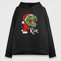 Толстовка оверсайз женская T-rex Merry Roar, цвет: черный
