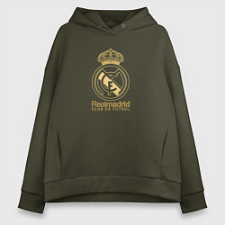 Толстовка оверсайз женская Real Madrid gold logo, цвет: хаки