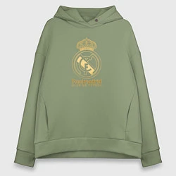 Толстовка оверсайз женская Real Madrid gold logo, цвет: авокадо