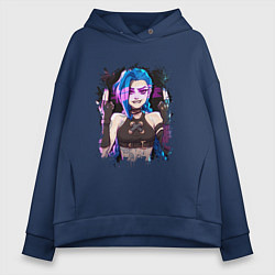 Толстовка оверсайз женская JINX SHOOT ARCANE LOL, цвет: тёмно-синий