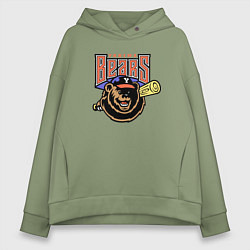 Толстовка оверсайз женская Yakima Bears - baseball team, цвет: авокадо