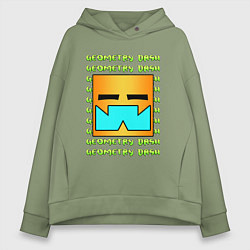 Толстовка оверсайз женская GEOMETRY DASH КЛАССИКА УРОВЕНЬ, цвет: авокадо