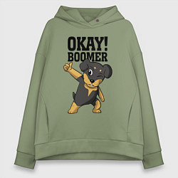 Толстовка оверсайз женская Okay boomer!, цвет: авокадо