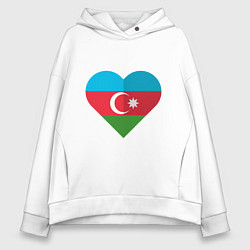 Толстовка оверсайз женская Сердце Азербайджана, цвет: белый