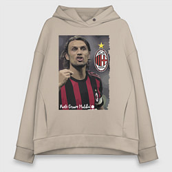 Толстовка оверсайз женская Paolo Cesare Maldini - Milan, captain, цвет: миндальный
