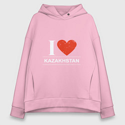 Толстовка оверсайз женская Я Люблю Казахстан, цвет: светло-розовый