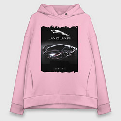 Толстовка оверсайз женская Jaguar concept, цвет: светло-розовый