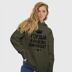 Толстовка оверсайз женская Гордый владелец Chevrolet, цвет: хаки — фото 2