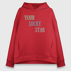 Толстовка оверсайз женская Your lucky star, цвет: красный