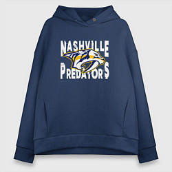 Толстовка оверсайз женская Nashville Predators, Нэшвилл Предаторз, цвет: тёмно-синий