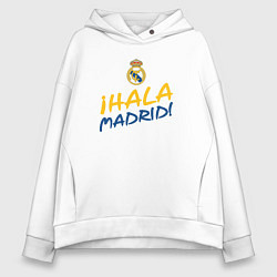 Толстовка оверсайз женская HALA MADRID, Real Madrid, Реал Мадрид, цвет: белый