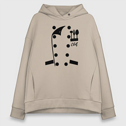 Толстовка оверсайз женская Поварской фартук, цвет: миндальный