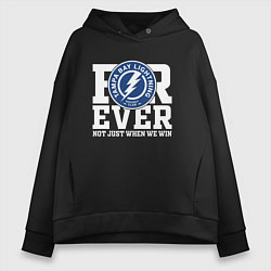 Толстовка оверсайз женская Тампа Бэй Лайтнинг Tampa Bay Lightning FOREVER NOT, цвет: черный