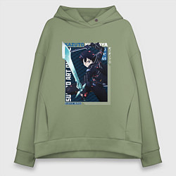 Толстовка оверсайз женская Мастера меча онлайн Sword art online,Кирито , цвет: авокадо