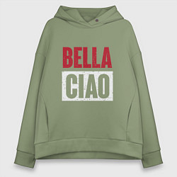 Толстовка оверсайз женская Style Bella Ciao, цвет: авокадо