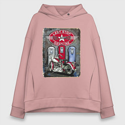 Толстовка оверсайз женская Мотоцикл Заправка Ретро Poster, цвет: пыльно-розовый