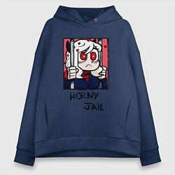 Толстовка оверсайз женская HELLTAKER HORNY JAIL, цвет: тёмно-синий