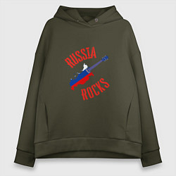 Толстовка оверсайз женская Russia Rocks, цвет: хаки