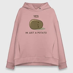 Толстовка оверсайз женская Yes, im just a potato, цвет: пыльно-розовый