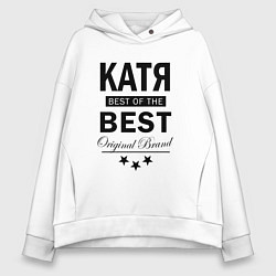 Толстовка оверсайз женская КАТЯ BEST OF THE BEST, цвет: белый