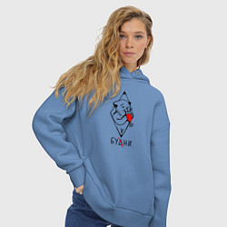Толстовка оверсайз женская КОТ БУДНИ, цвет: мягкое небо — фото 2