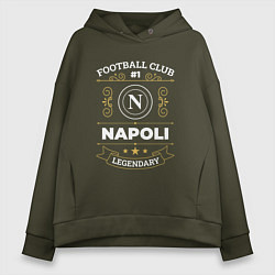 Толстовка оверсайз женская Napoli FC 1, цвет: хаки