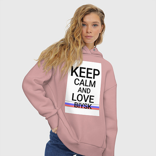 Женское худи оверсайз Keep calm Biysk Бийск ID731 / Пыльно-розовый – фото 3