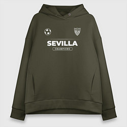 Толстовка оверсайз женская Sevilla Форма Чемпионов, цвет: хаки