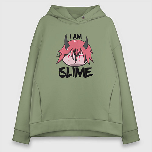 Женское худи оверсайз Я слизь / Авокадо – фото 1