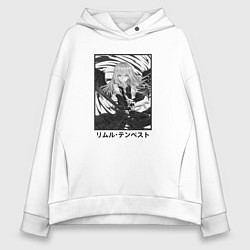 Толстовка оверсайз женская Римуру ЧБ, цвет: белый