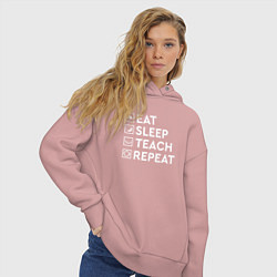 Толстовка оверсайз женская Eat sleep TEACH repeat, цвет: пыльно-розовый — фото 2