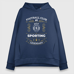 Толстовка оверсайз женская Sporting: Football Club Number 1, цвет: тёмно-синий